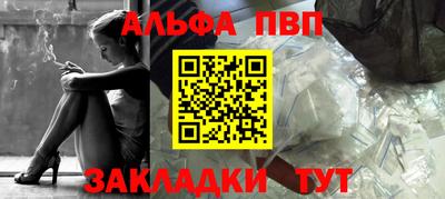 гашик Тула