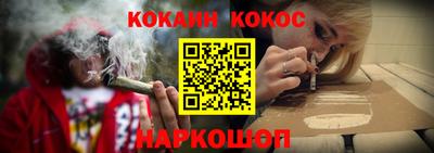 бутик Тулун