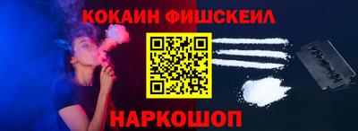 бутик Тулун