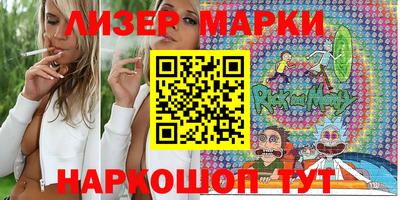 кокаин перу Туймазы