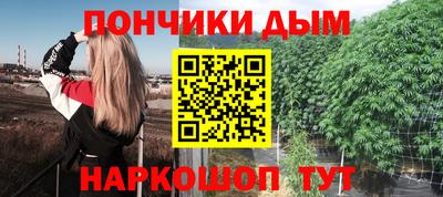бутик Тулун