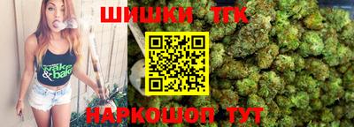 кокаин перу Туймазы