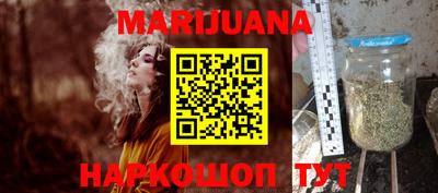 кокаин перу Туймазы