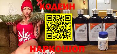 кокаин перу Туймазы