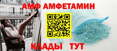 кокаин перу Туймазы