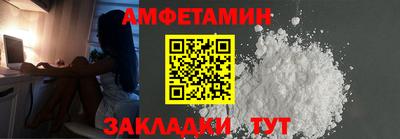 гашик Тула