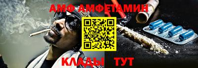 кокаин перу Туймазы