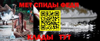 бутик Тулун
