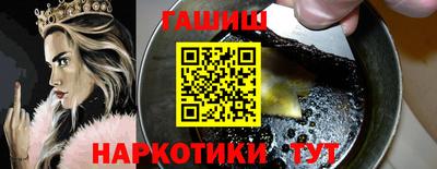кокаин перу Туймазы
