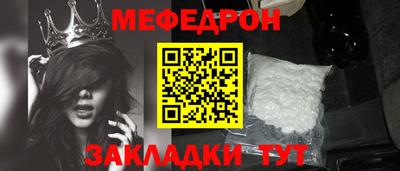 гашик Тула